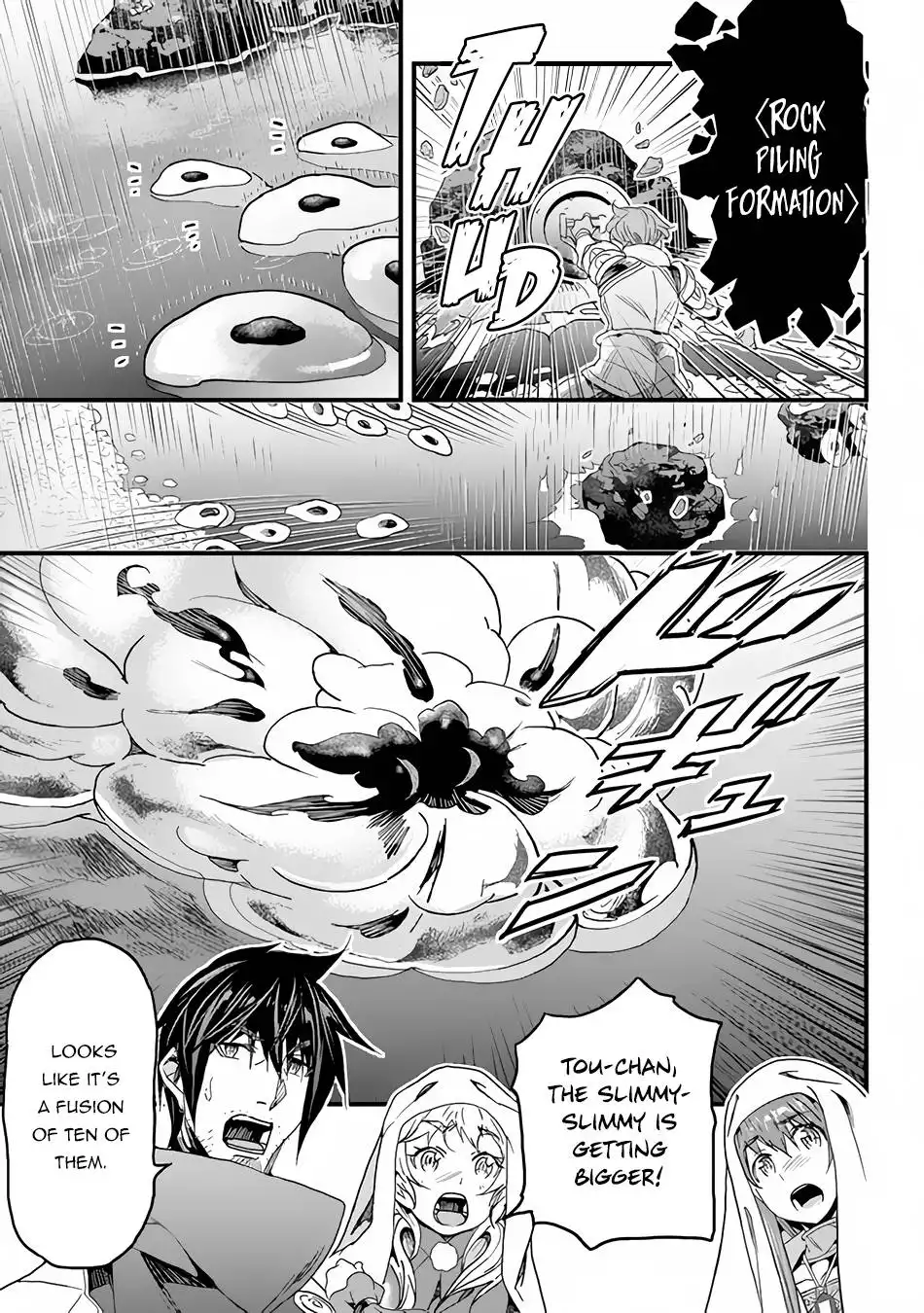 Yakudatazu Skill Ni Jinsei O Sosogikomi 25-Nen, Imasara Saikyou No Boukentan Midori Kashi No Akira Chapter 23 19